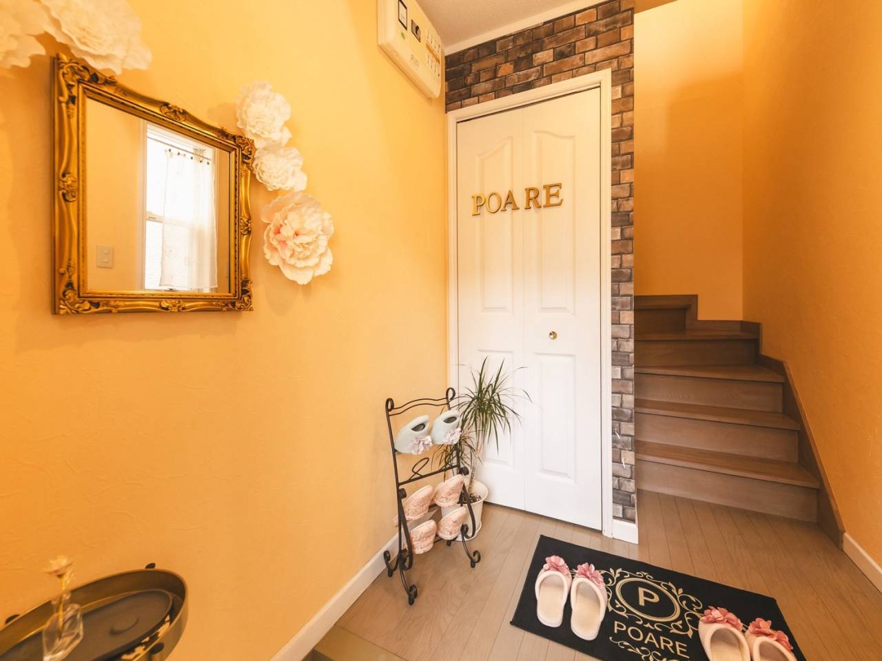 ニキビ専門店POARE