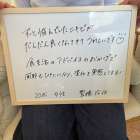 毛穴の黒ずみの原因とは？改善する正しいケア方法
